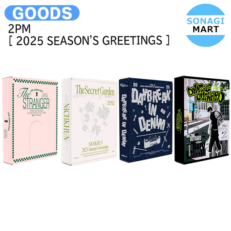 楽天市場】【推し活SALE】SM ARTIST [ 2025 SM ARTIST SEASON'S