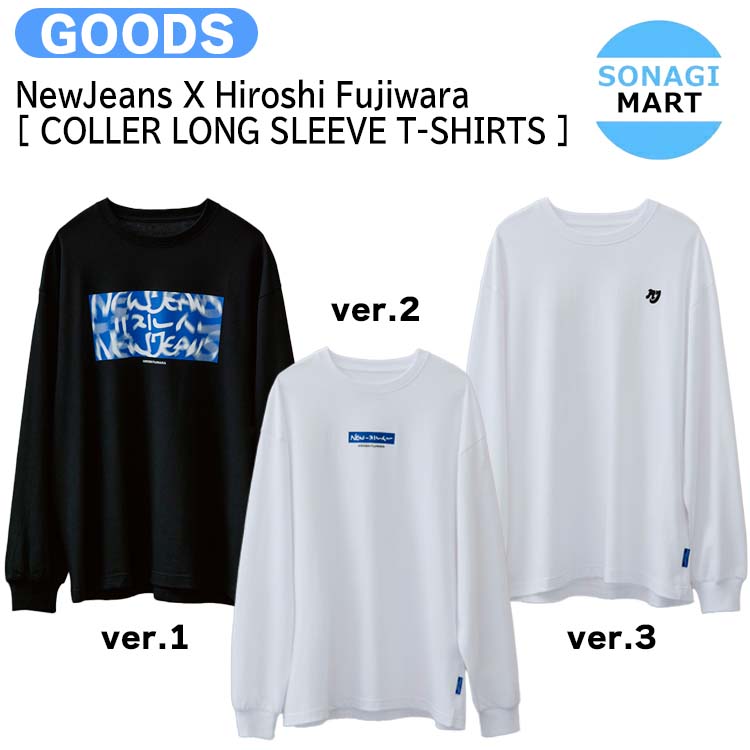 NEWJEANS.ニュジ.クロップTシャツ.ador.グッズ.ヘリン.ミンジ. NEWJEANS.ニュジ.クロップTシャツ.ador.グッズ.ヘリン.ミンジ.