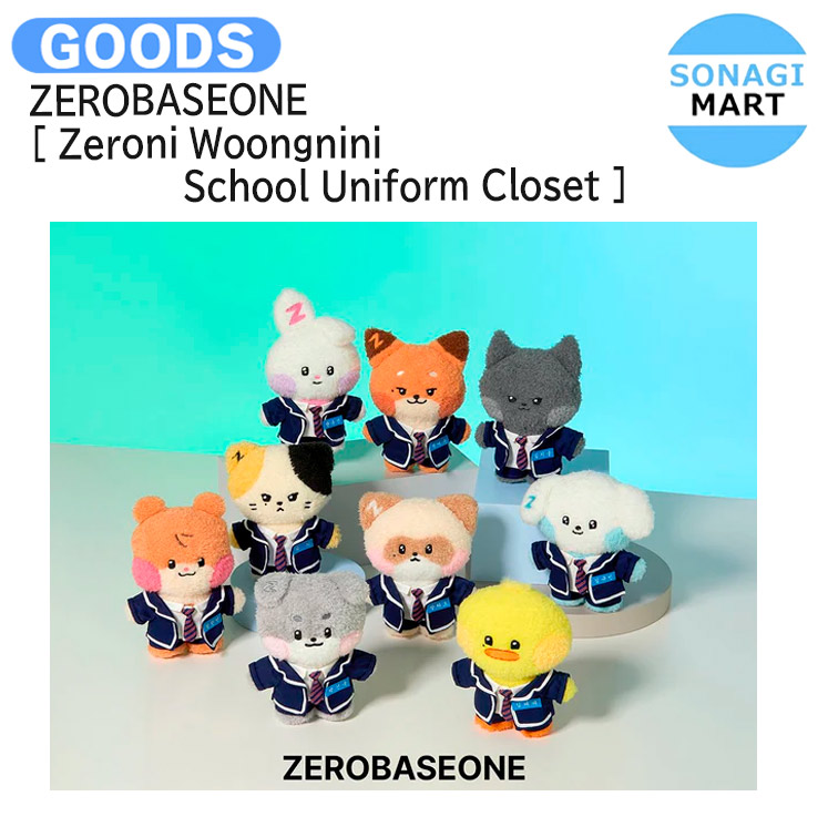 楽天市場】☆AppleMusic特典☆ ZEROBASEONE 2025 SEASON'S