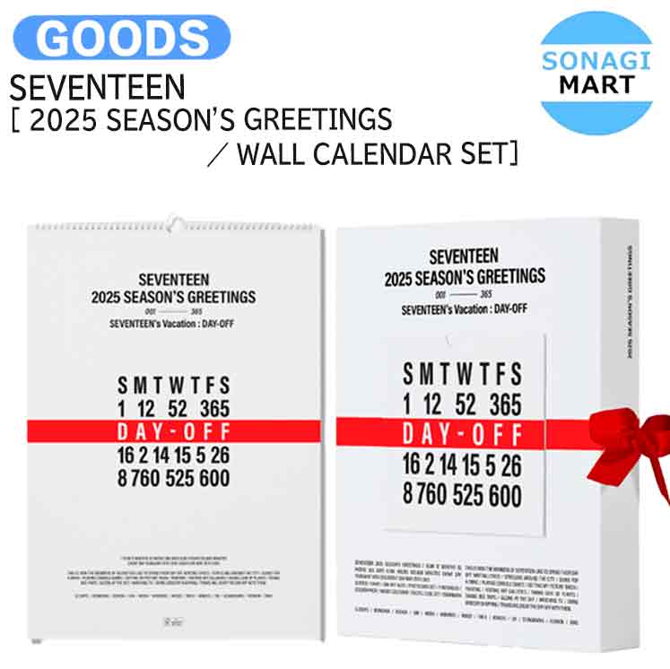 SEVENTEEN シーグリ 2021 中国エディション SEVENTEEN セブチ 公式 2021 SEASON'S GREETINGS CHINESE ver