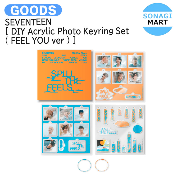 ※専用 seventeen ツアーグッズセット SEVENTEEN Japan on X: 