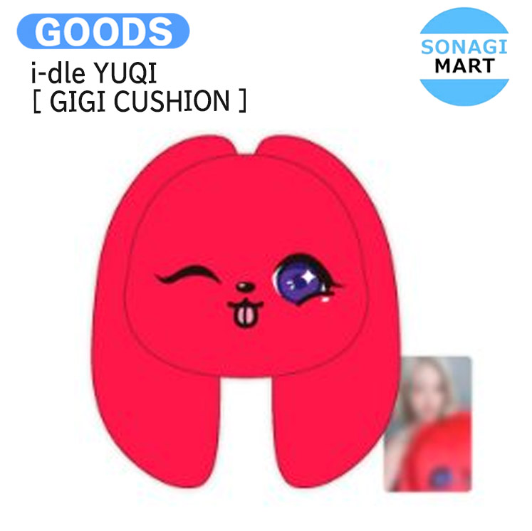 楽天市場】☆5種選択☆ (G)I-DLE - PHOTO CARD ACRYLIC STAND