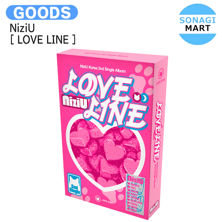 楽天市場】NiziU Digipack ver [ LOVE LINE ] 9種選択 2nd