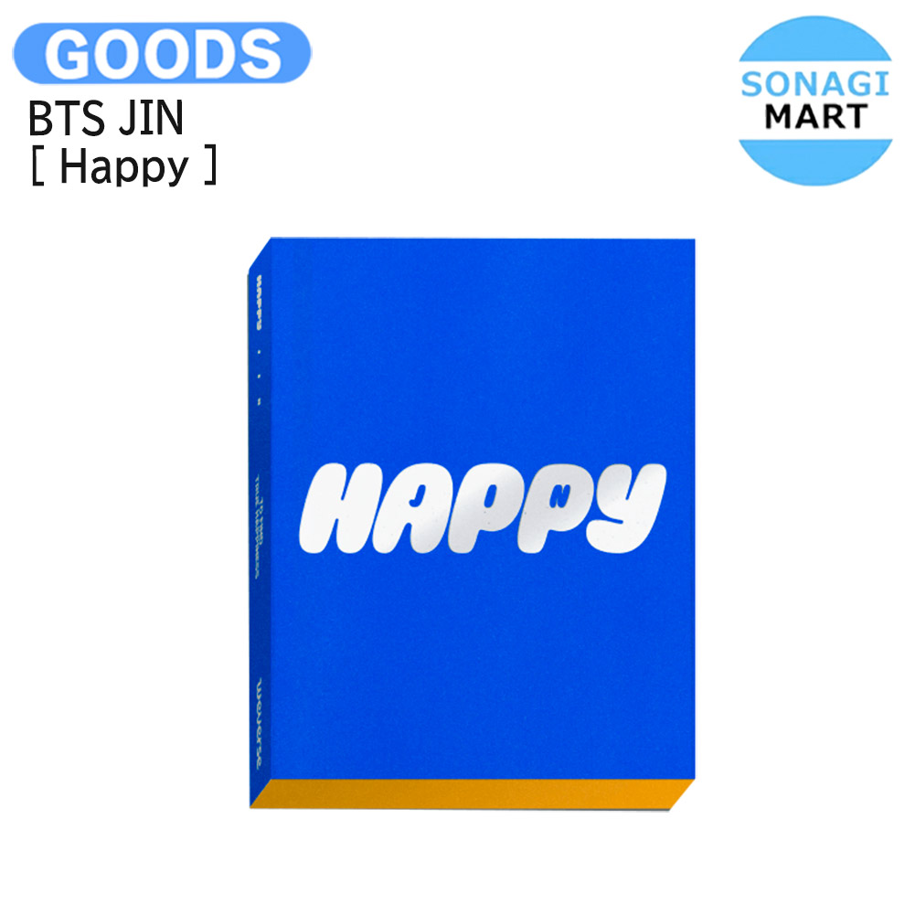 楽天市場】☆Weverse特典☆ JIN (BTS) - Solo Album 「HAPPY