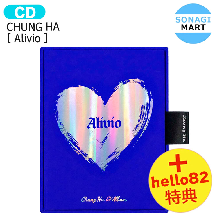 美品‼️レア‼️SHINeeシャイニー直筆サインHello韓国盤リパケK-POP Amazon.co.jp: SHINee2集「Hello」リパッケージ(韓国輸入盤