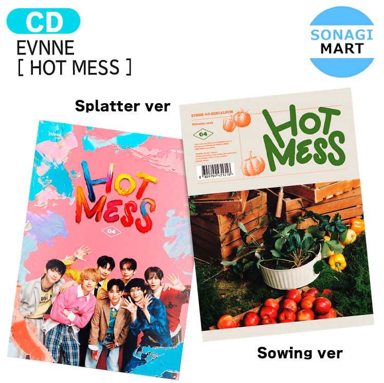 楽天市場】送料無料 EVNNE [ Target : ME ] 2種選択 1st Mini Album