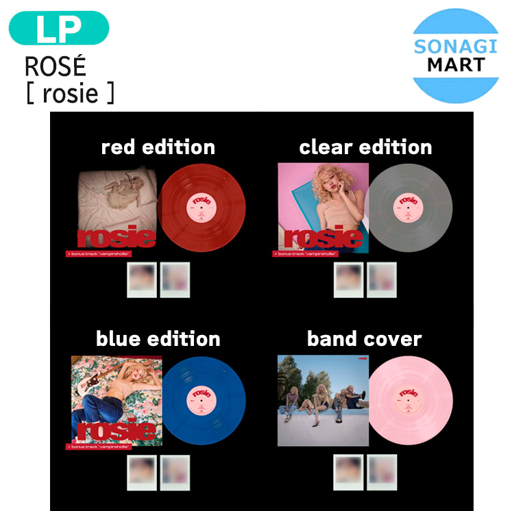 APT. (7” single) (black) – ROSÉ