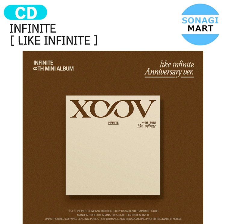 楽天市場】INFINITE [ RANDOM TRADING CARD SET ] Album LIKE