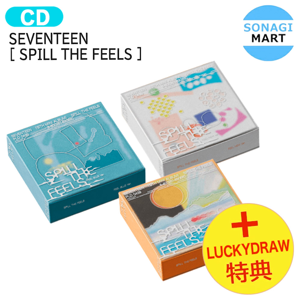 楽天市場】[オンライン特典] SEVENTEEN 【Standerd Ver