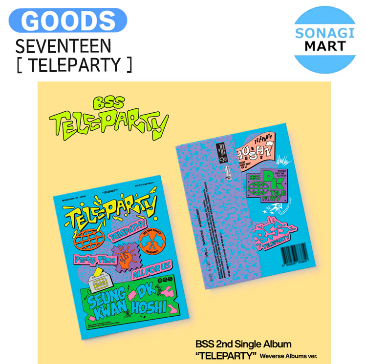 BSS ブソクスン TELEPARTY withmuu 2次 ホシ SEVENTEENのスペシャルユニットBSS（ブソクスン）「TELEPARTY