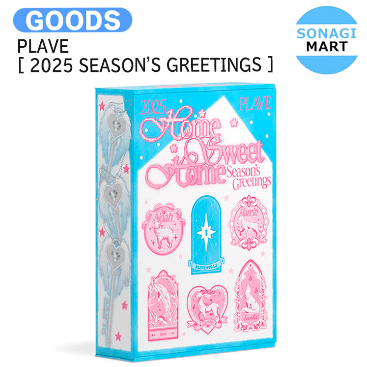 IU シーズングリーティング 2025 楽天市場】IU 2025 SEASON'S GREETINGS アイユー イジウン