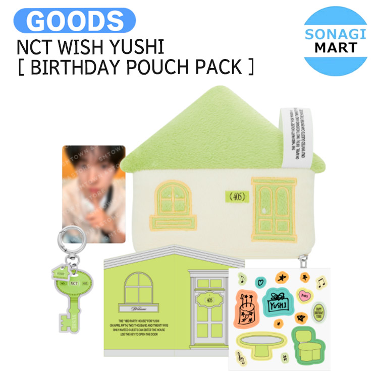 NCT WISH ユウシ YUSHI ペンミ グッズ ポシェット ポーチ NCT WISH WISH祭 ペンミ グッズ ポシェット ポーチ トレカ