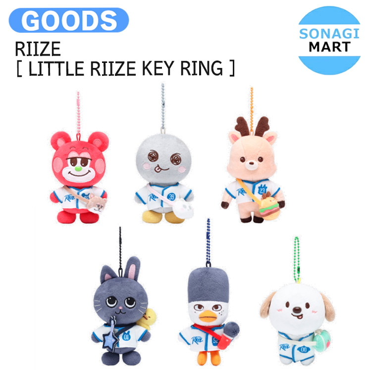RIIZE(ライズ) トロール アントン ぬいぐるみ riize trolls RIIZE X Good Luck Trolls]PLUSH DOLL ANTON – LINE FRIENDS