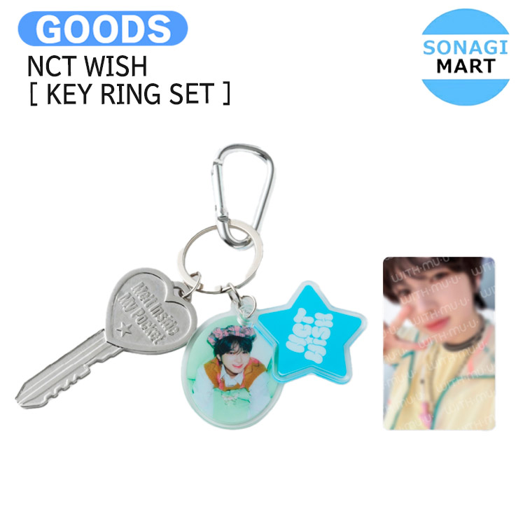 楽天市場】NCT WISH X MEGA COFFEE [ CAMERA KEYRING ] / カメラ