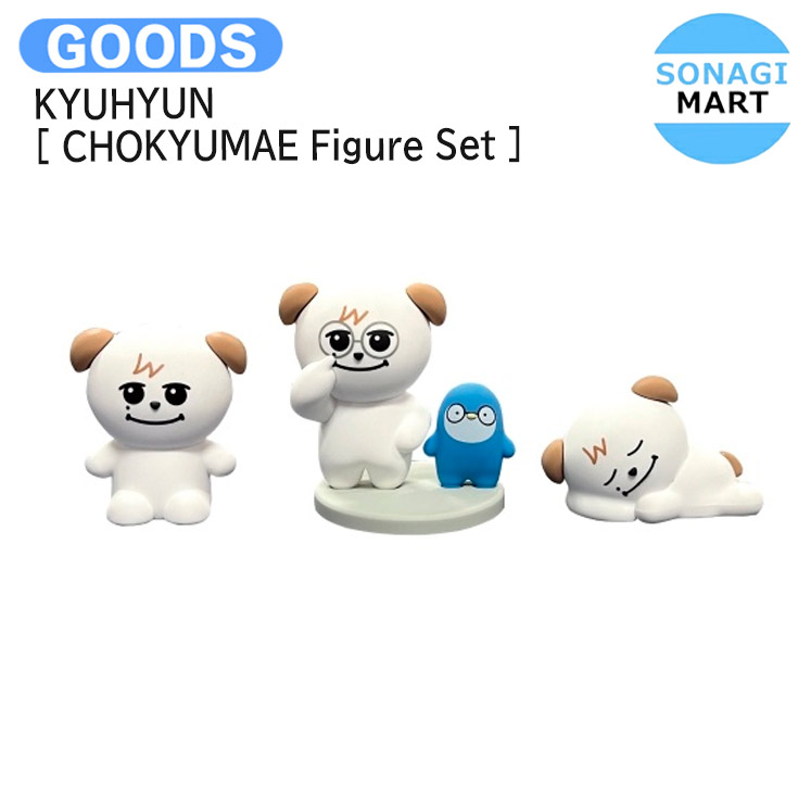 【新品・未開封】SJ キュヒョン CHOKYUMAE 公式グッズ 4点セット 新品・未開封】SJ キュヒョン CHOKYUMAE 公式グッズ 4点セット
