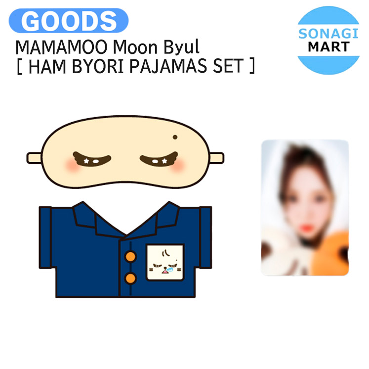 楽天市場】[ BIZENT特典 ] MAMAMOO Moon Byul [ STARLIT OF MOON