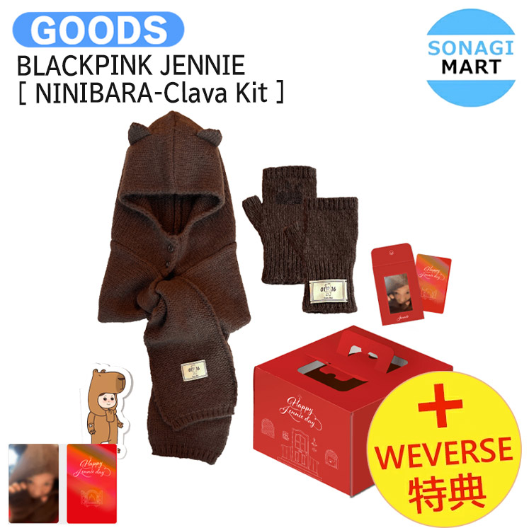 BLACKPINK ジェニ jennie mantra 公式グッズ 完売品 BLACKPINK ジェニ jennie mantra 公式グッズ 完売品