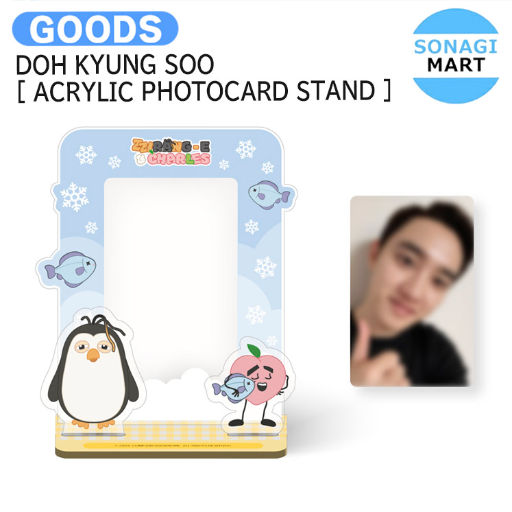 楽天市場】DOH KYUNG SOO - BEADS STRAP 【FAN CONCERT BLOOM