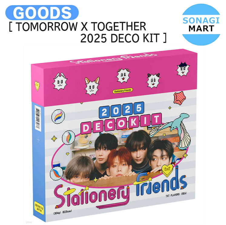 TXT 公式ペンライト 箱なし Amazon.co.jp: TXT公式ペンライト : 産業・研究開発用品