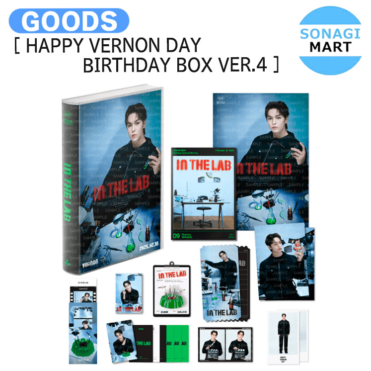 楽天市場】SEVENTEEN WOOZI [ HAPPY WOOZI DAY BIRTHDAY BOX VER