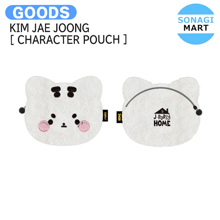 楽天市場】LEE JUNHO [ PenPen CUSHION BABY Ver. ] Midnight