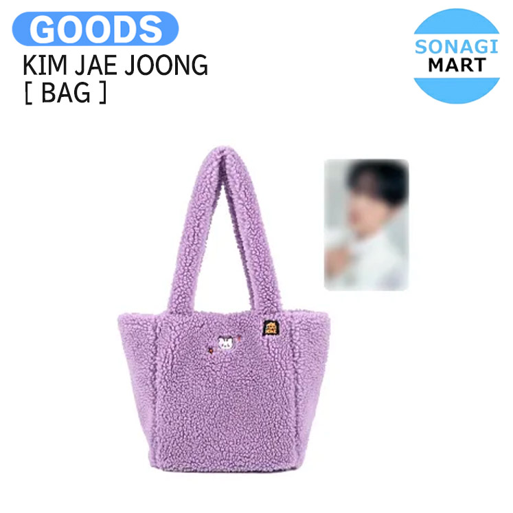 楽天市場】SUPER JUNIOR [ STRING SHOULDER BAG SET ] 20th