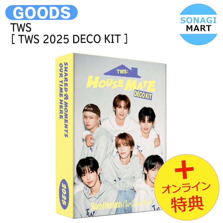 TWS WITH US 2025 ペンライトショルダーバッグ デコキット TWS - [24/7:WITH:US] (2025 TOUR MD Official Light Stick
