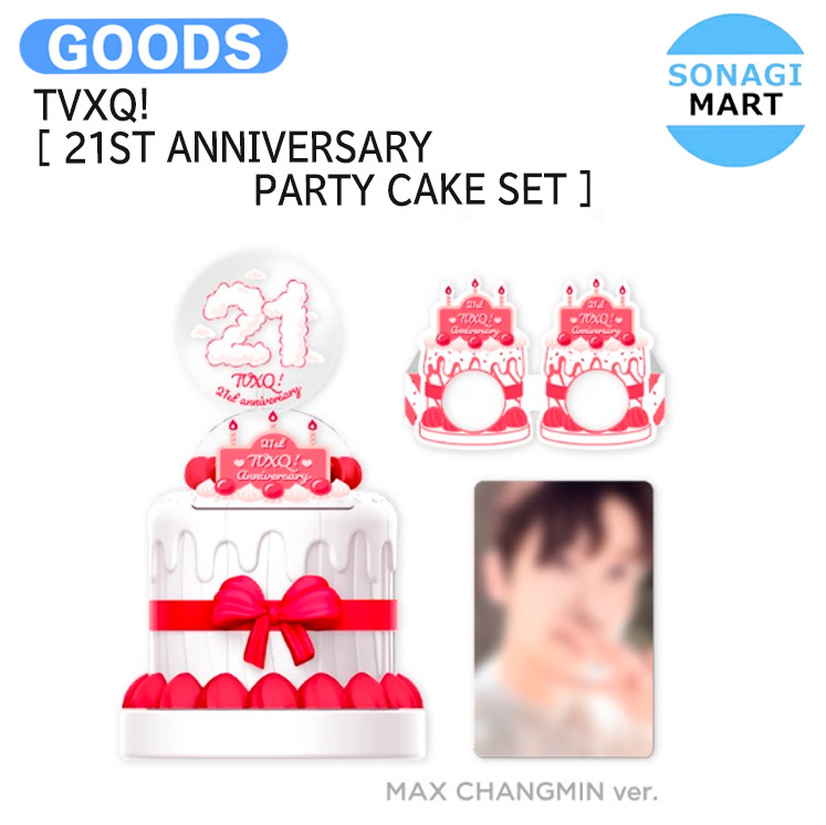 東方神起デビュー21周年記念グッズとユノのメッセージ