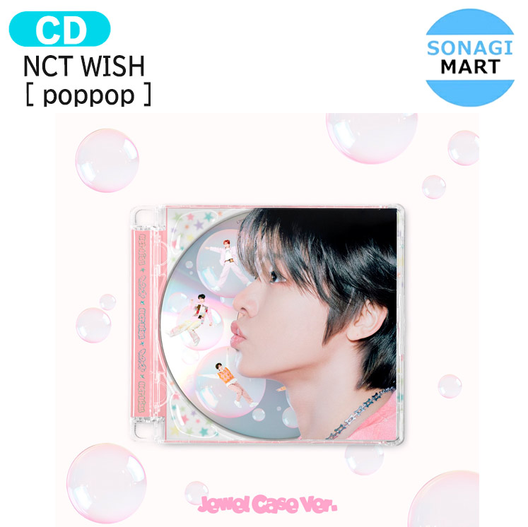 GOODS | チ・チャンウク JAPAN OFFICIAL FANCLUB
