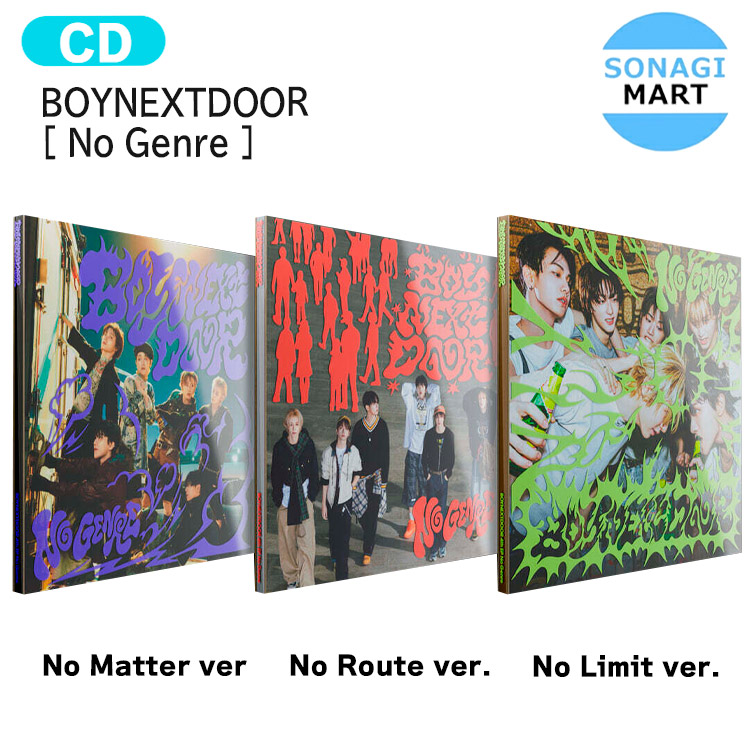 ジェヒョン ウィバース ラキドロ No genre ボネクド ボイネク boynextdoor No Genre ジェヒョン weverse ラキドロ - メルカリ
