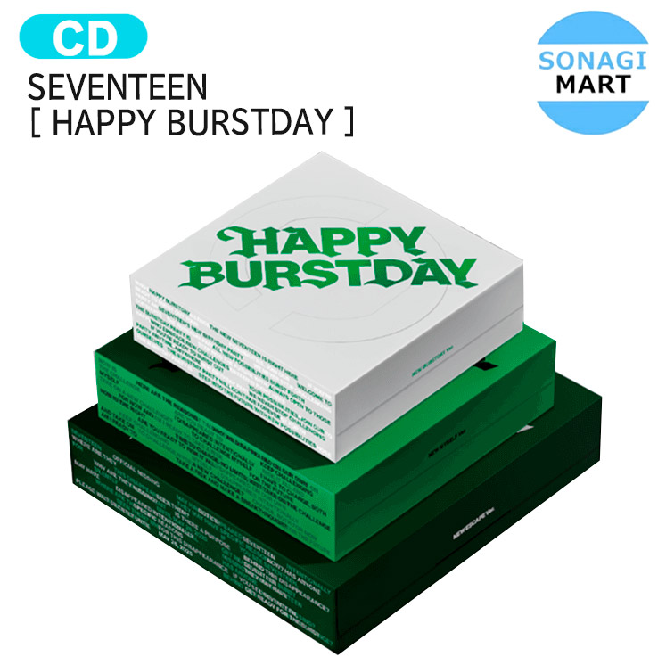 SEVENTEEN HAPPY BURSTDAY 4形態　新品未開封　特典付 HAPPY BURSTDAY【CD】 | SEVENTEEN | UNIVERSAL MUSIC STORE