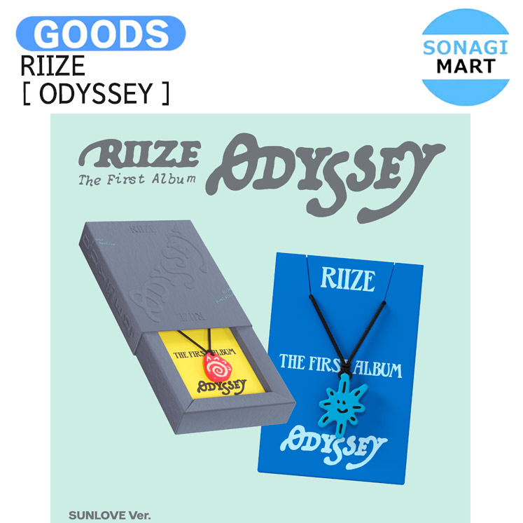 楽天市場】【QR アルバム】 RIIZE - ODYSSEY / 1st Album