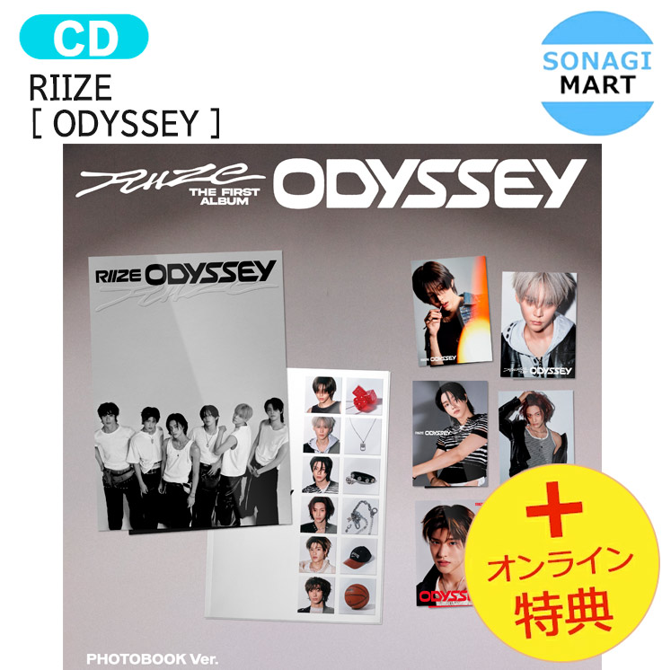 楽天市場】[当店限定特典付] RIIZE PHOTOBOOK Ver [ ODYSSEY ] 7