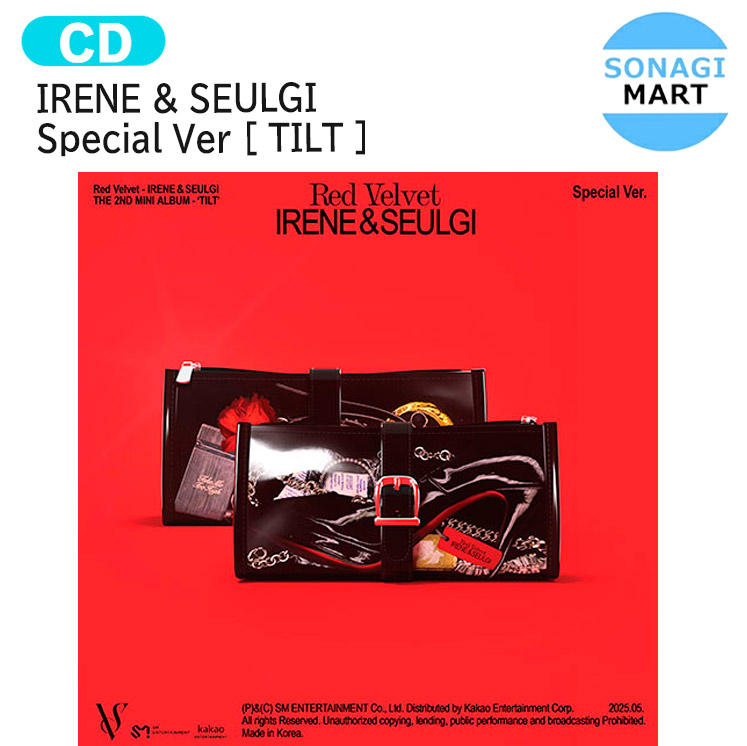 楽天市場】Red Velvet - IRENE & SEULGI ミニ2集アルバム TILT