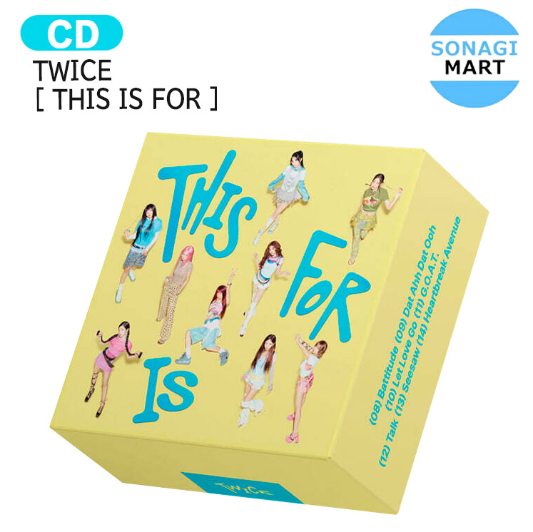 楽天市場】CONFETTI Ver / TWICE - THIS IS FOR / アルバム / KEYRING