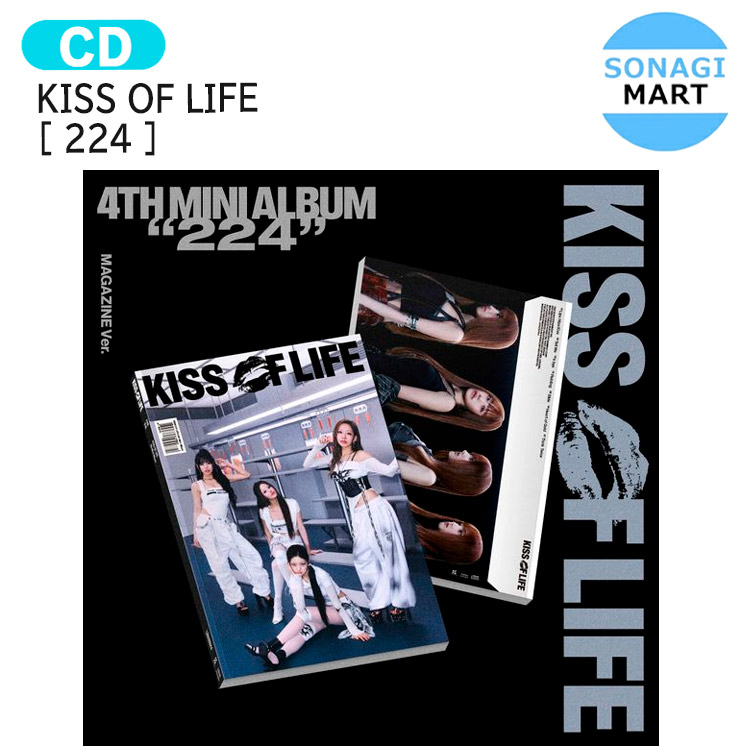 KISS OF LIFE mwave特典 トレカ ジュリー 2枚セット KISS OF LIFE mwave特典 トレカ ジュリー 2枚セット | Shop at