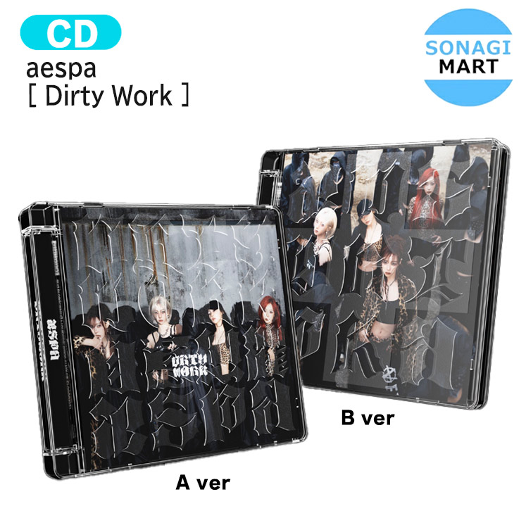 aespa dirty work crew ring ver セット　トレカなし Qoo10] Dirty Crew Ring Ver. : KPOP
