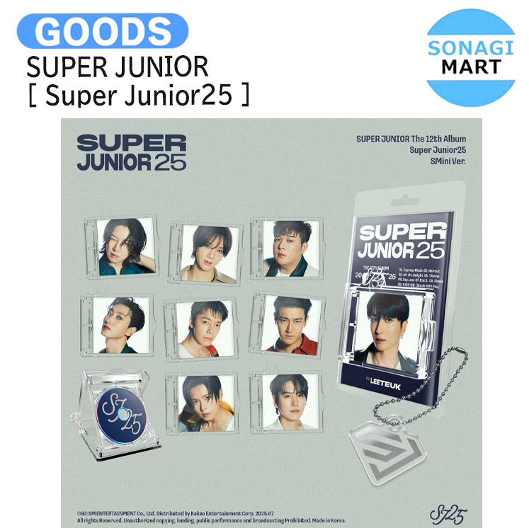 SUPER JUNIOR  サイン入りアルバム+開催記念版CDセット jp.ktown4u.com : SUPER JUNIOR - 正規アルバム12集 [Super