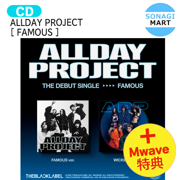 ALLDAY PROJECT FAMOUS YGSELECT サイン会　ヨンソ imgrc0107485856.jpg