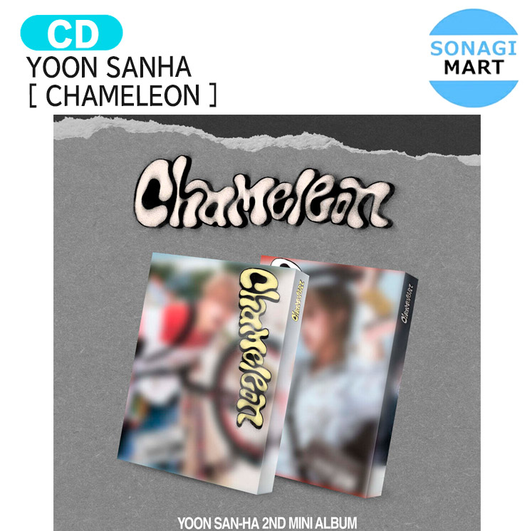 ASTRO ユンサナ CHAMELEON EXTRA ver ポカアルバム×10 ASTRO ユンサナ CHAMELEON EXTRA ver ポカアルバム×10 - メルカリ