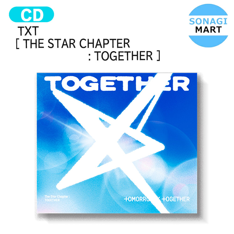 楽天市場】TXT - 4th Full Album 「THE STAR CHAPTER: TOGETHER
