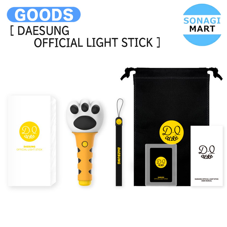 楽天市場】TAEYANG [ OFFICIAL LIGHT STICK ] / ペンライト
