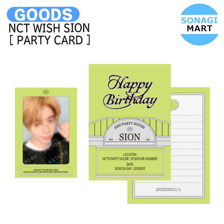 楽天市場】SEVENTEEN JOSHUA [ HAPPY JOSHUA DAY BIRTHDAY BOX