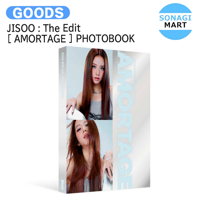 楽天市場】JISOO - The Edit [ AMORTAGE ] PHOTOBOOK : Kommerce