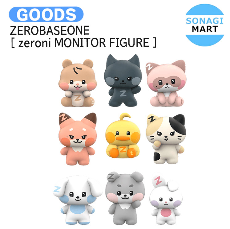 楽天市場】ZEROBASEONE [ Zeroni Woongnini School Uniform