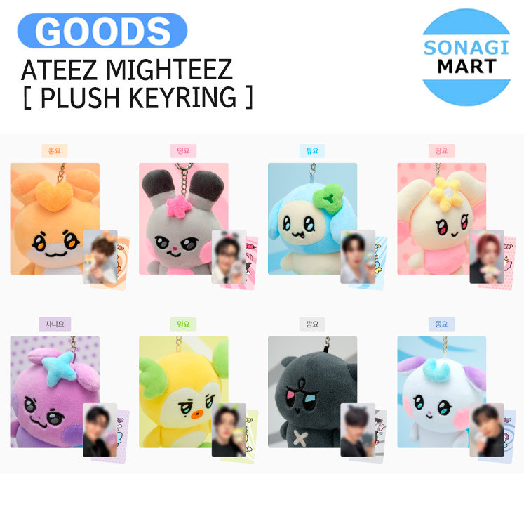ateez ペンミ グッズ ロンT ATEEZ ペンミ ロンT