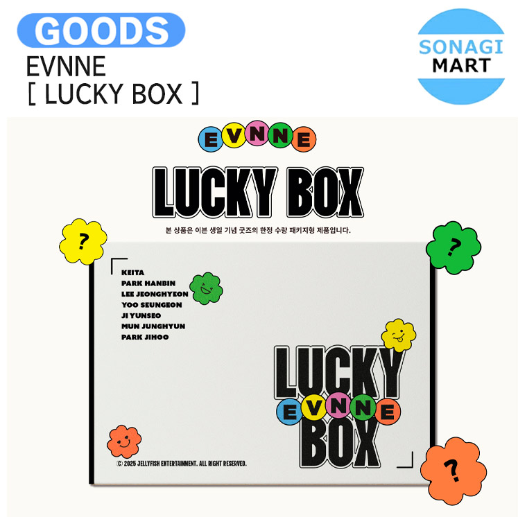 「未開封新品」 PLAVE プレイブ EUNHO ウノ 誕生日 birhday PLAVE 2024 BIRTHDAY KIT EUNHO プレイブ ウノ バースデー