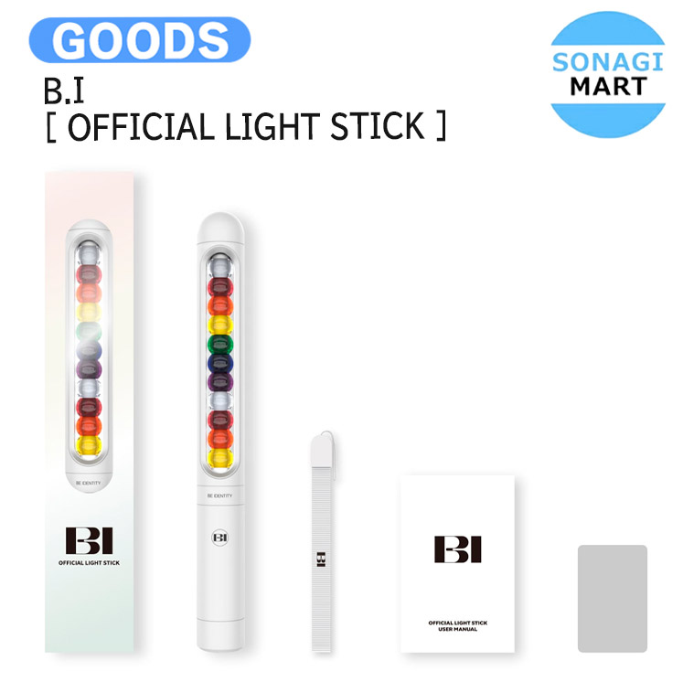 楽天市場】BIBI - OFFICIAL LIGHT STICK ビビ キム・ヒョンソ