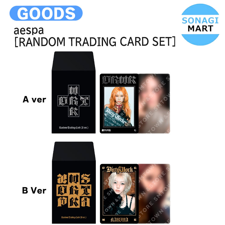 カード ポーチ セット ジゼル aespa SYNK エスパ トレカ 楽天市場】aespa [ CARD POUCH SET ] LIVE TOUR SYNK：PARALLEL