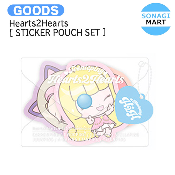 【楽天市場】Hearts2Hearts [ STICKER POUCH SET ] Hearts2Hearts X Teenieping ...